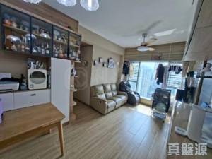 名逸居 2座 - 28NTS – 香港北部都會區