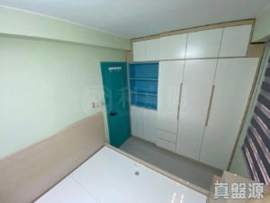 新都大廈 B座 - 28NTS – 香港北部都會區