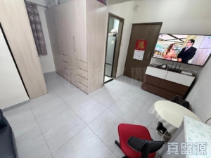 時代廣場 B座 - 28NTS – 香港北部都會區