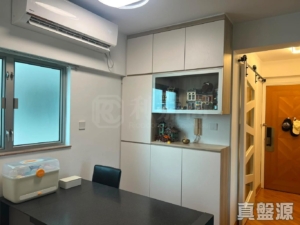 采葉庭 15座 - 28NTS – 香港北部都會區