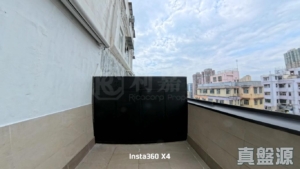 勝華大廈 - 28NTS – 香港北部都會區