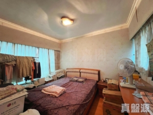 恒麗園 1座 - 28NTS – 香港北部都會區