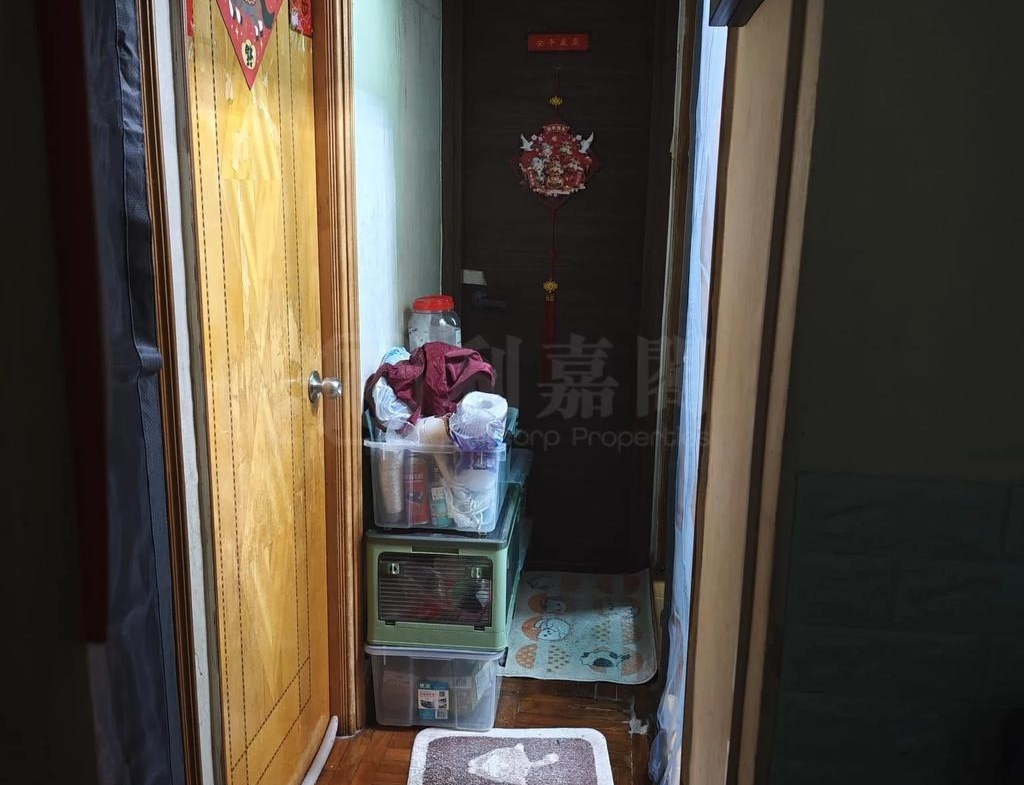 昌華大廈 A座 - 28NTS – 香港北部都會區