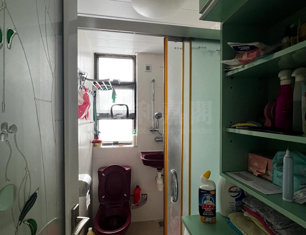 安裕大廈 - 28NTS – 香港北部都會區