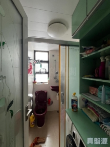 安裕大廈 - 28NTS – 香港北部都會區