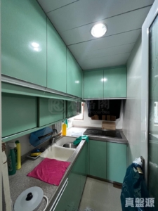 安裕大廈 - 28NTS – 香港北部都會區