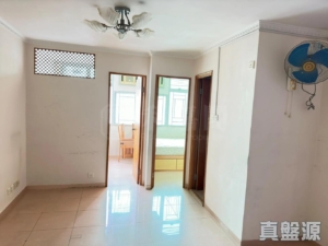 建生邨 康生樓 (5座) - 28NTS – 香港北部都會區