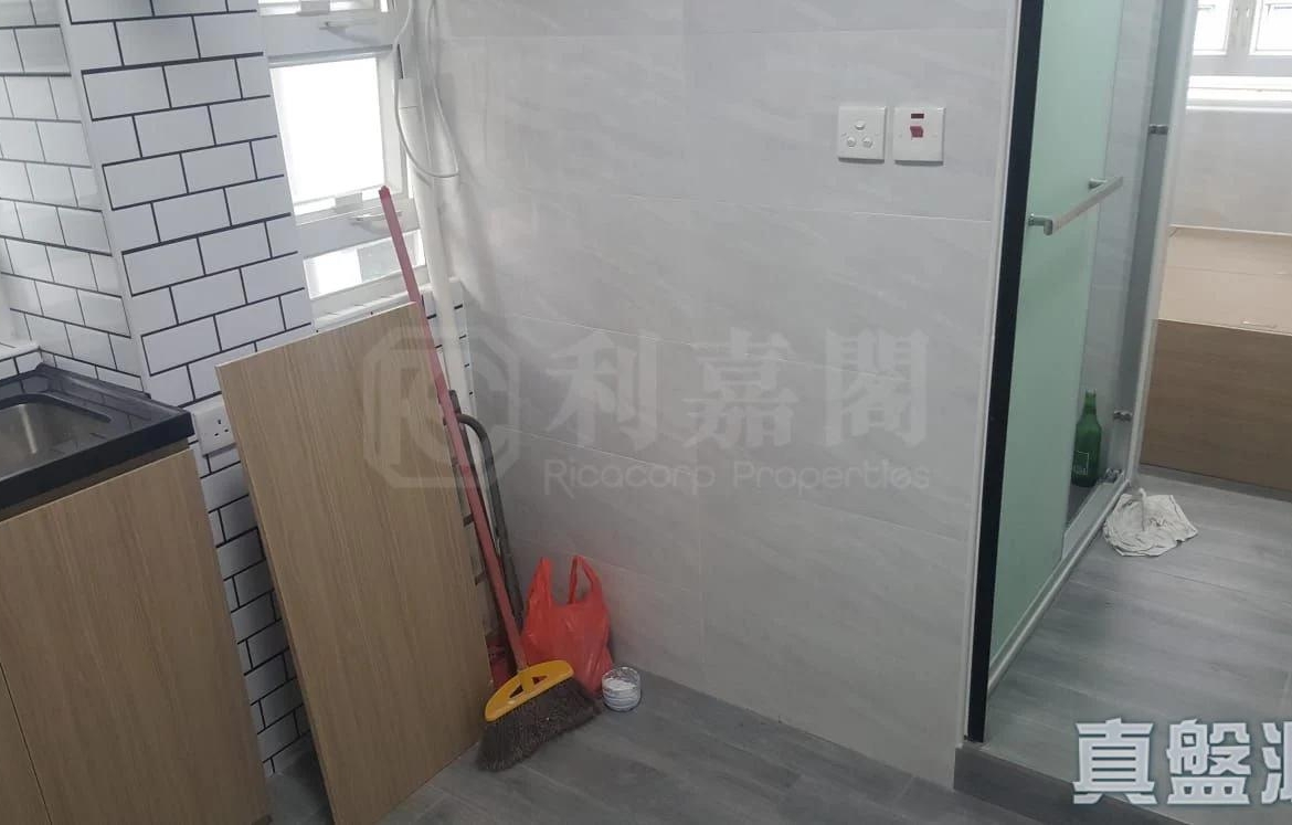 荃好景大廈 - 28NTS – 香港北部都會區