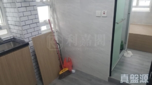 荃好景大廈 - 28NTS – 香港北部都會區