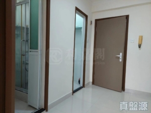 好順福大廈 - 28NTS – 香港北部都會區