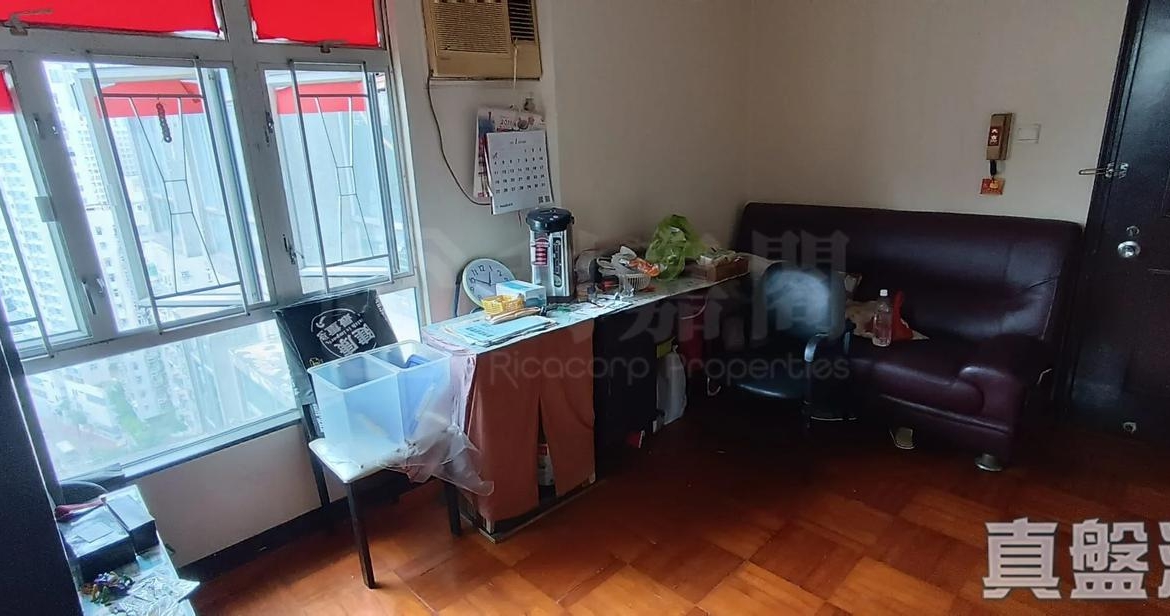 荃豐中心 - 28NTS – 香港北部都會區