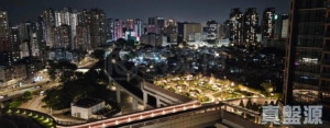 新元朗中心 1座 - 28NTS – 香港北部都會區