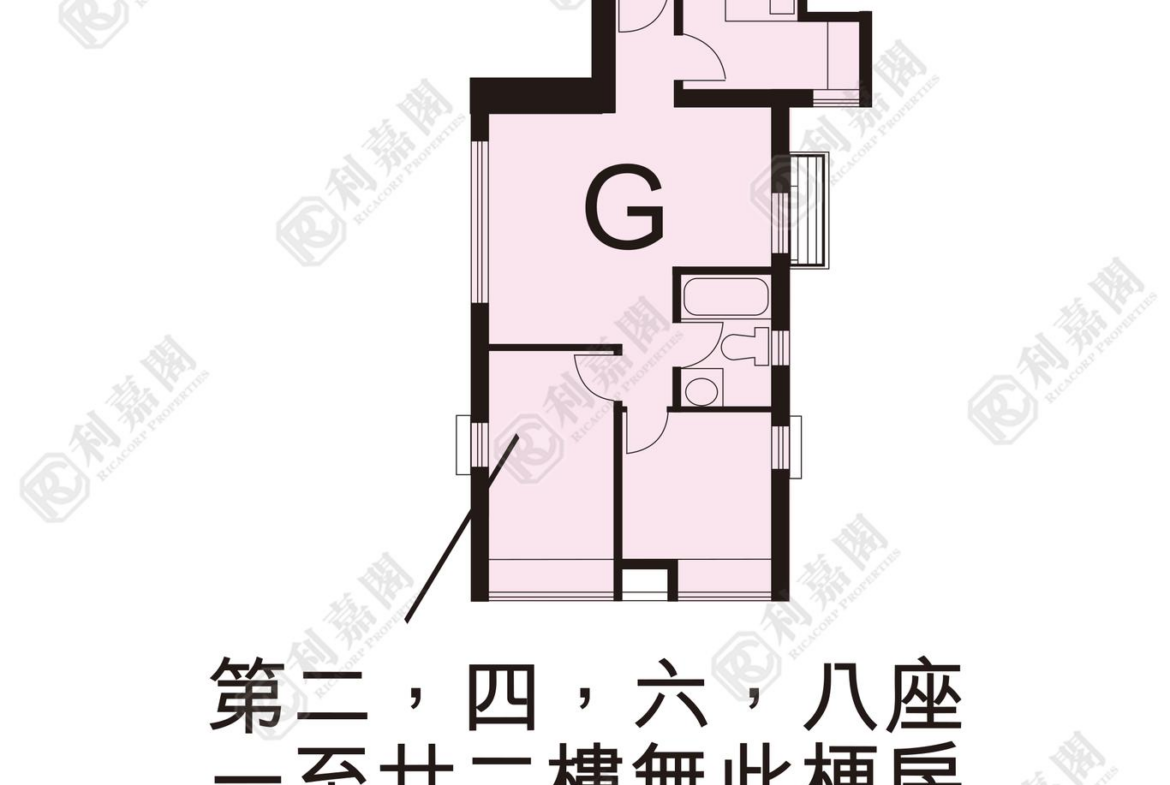 179148069829147_2000_ricacorp.png