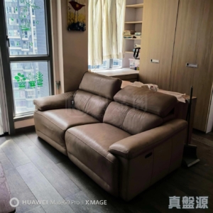 1791570175530c34f5-a0c9-4471-8019-e12b7ca4bb72.jpeg 尚悅 5座 - 28NTS – 香港北部都會區