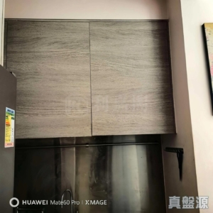 179157018002daf992-b4f5-44e8-b1db-511890cf8f60.jpeg 尚悅 5座 - 28NTS – 香港北部都會區