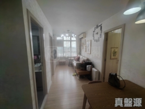 屏欣苑 B座 (屏彥閣) - 28NTS – 香港北部都會區