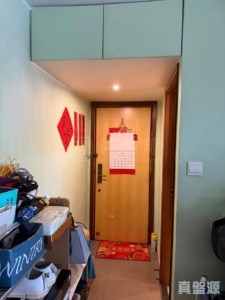 兆山苑 柏景閣 (C座) - 28NTS – 香港北部都會區