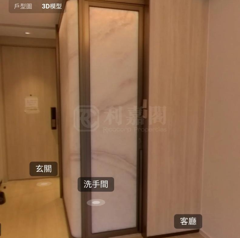 ONE INNOVALE 1期 B座 - 28NTS – 香港北部都會區