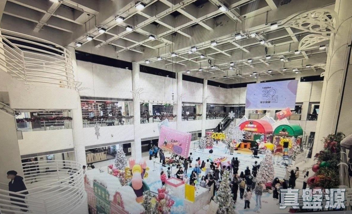 大埔中心 1期 3座 - 28NTS – 香港北部都會區