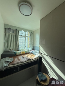 青雅苑 - 28NTS – 香港北部都會區