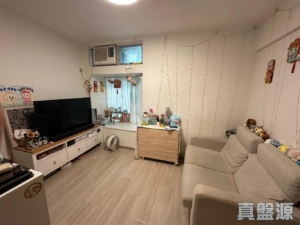 翠怡花園 2期 7座 - 28NTS – 香港北部都會區