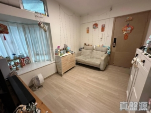 翠怡花園 2期 7座 - 28NTS – 香港北部都會區
