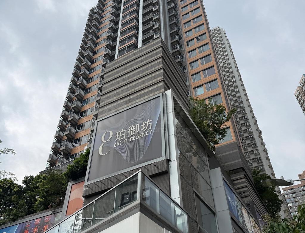 珀御 - 28NTS – 香港北部都會區