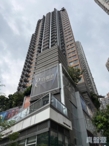 珀御 - 28NTS – 香港北部都會區