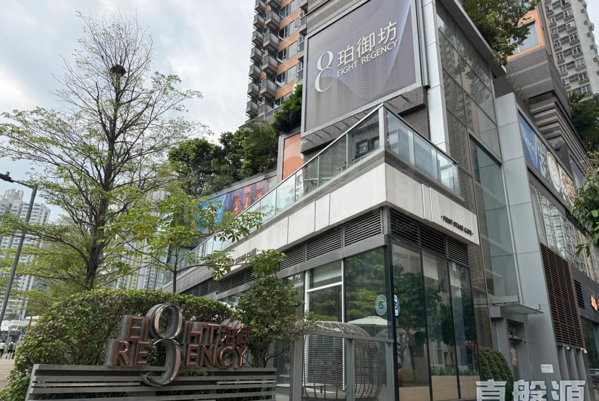 珀御 - 28NTS – 香港北部都會區
