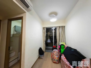 179234392575320a58-4600-406b-8c1c-e23560edf89a.jpeg 尚悅 5座 - 28NTS – 香港北部都會區