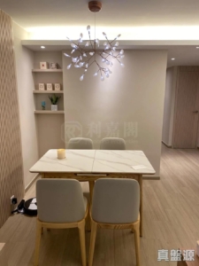 青裕新村 - 28NTS – 香港北部都會區