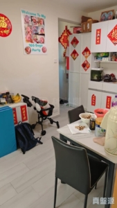 荃灣中心 北京樓 (10座) - 28NTS – 香港北部都會區