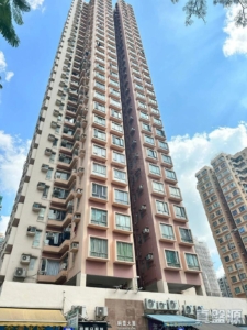 順豐大廈 - 28NTS – 香港北部都會區