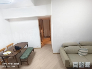 179250914969bbe951-8c50-4bfe-8cc5-24f03e16ee02.jpeg 峻巒 2B期 PARK YOHO NAPOLI 27A座 - 28NTS – 香港北部都會區