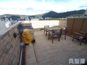 1792509300fb4f0591-054d-42e4-9201-3c3fffe1d9df.jpeg 希爾頓中心 C座 - 28NTS – 香港北部都會區