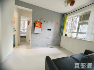 荃灣中心 南昌樓 (11座) - 28NTS – 香港北部都會區
