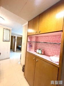 新葵芳花園 B座 - 28NTS – 香港北部都會區