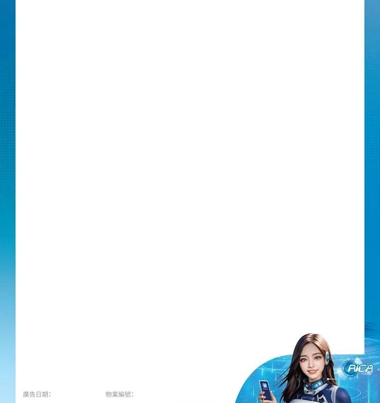 1792517524d1ca19c8-f0c8-44e1-b86f-ee18d4c651f6.jpeg