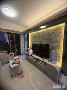 海之戀 3期A 海之戀．愛炫美 3C座 - 28NTS – 香港北部都會區