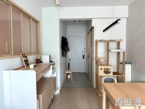 曉峰園 3座 - 28NTS – 香港北部都會區